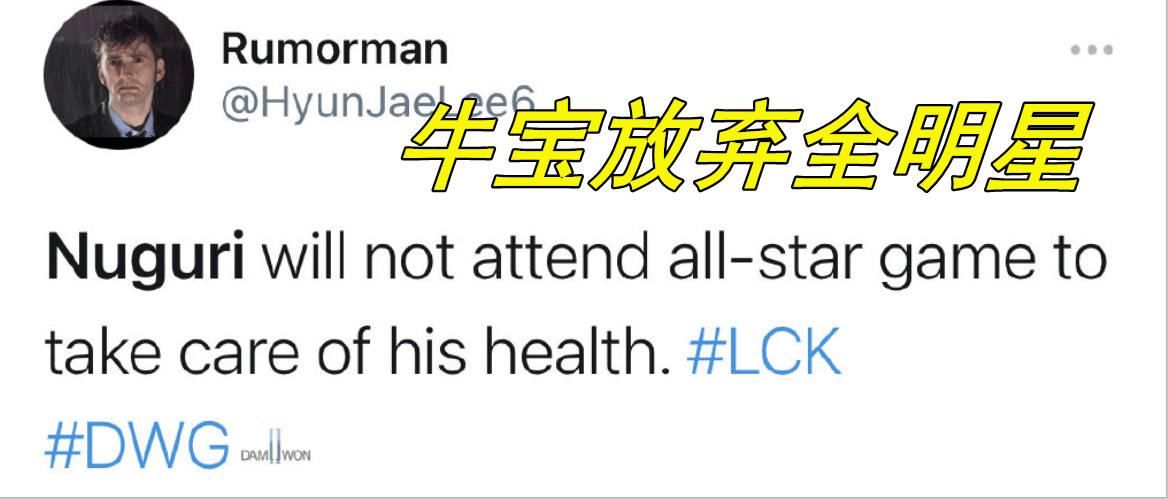 Uzi在DWG比赛中出色发挥，表现优异引发热议！的简单介绍