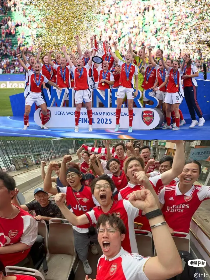 重要助攻引发热议！，Uzi在阿森纳比赛中夺冠气势如虹延续的简单介绍